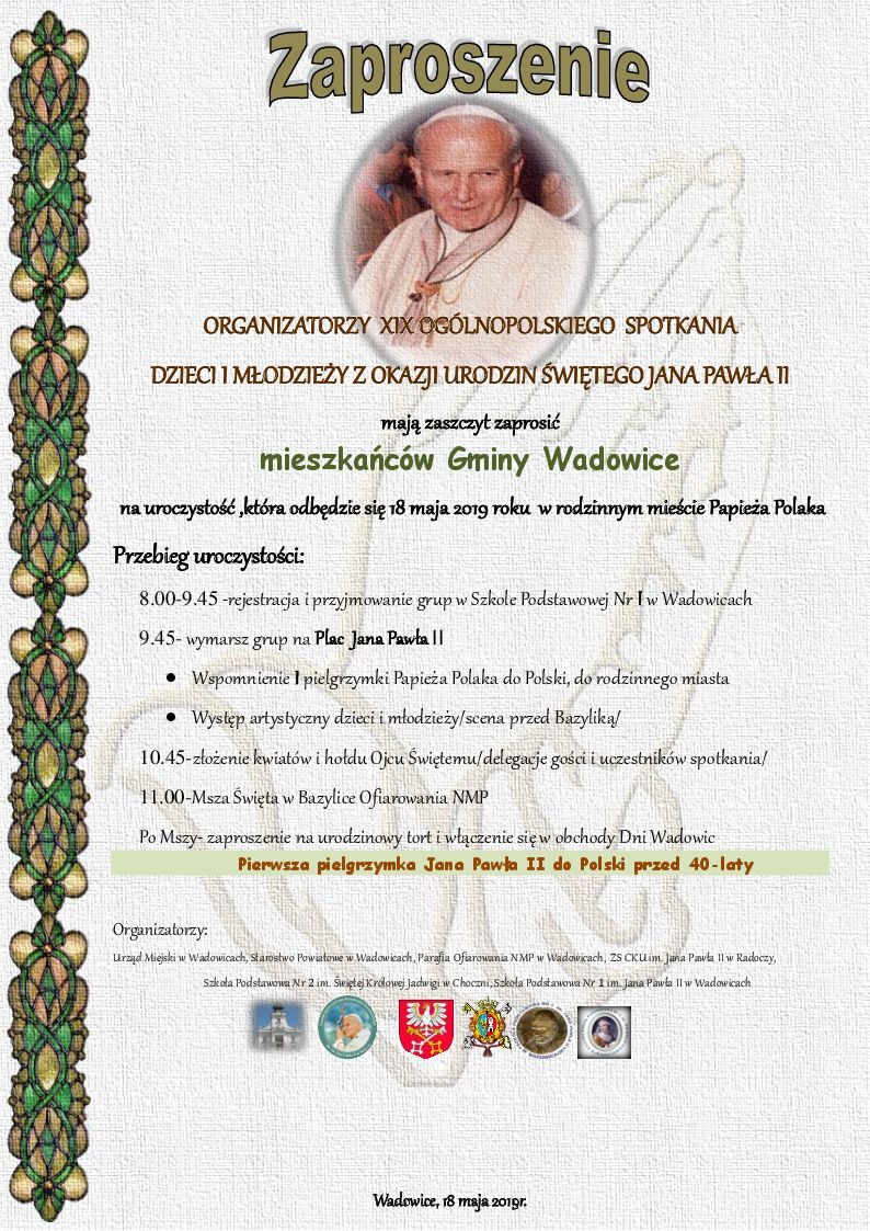 Zaproszenie dla mieszkancow Gminy Wadowice1 - Zlot Szkół Papieskich - zapraszamy mieszkańców