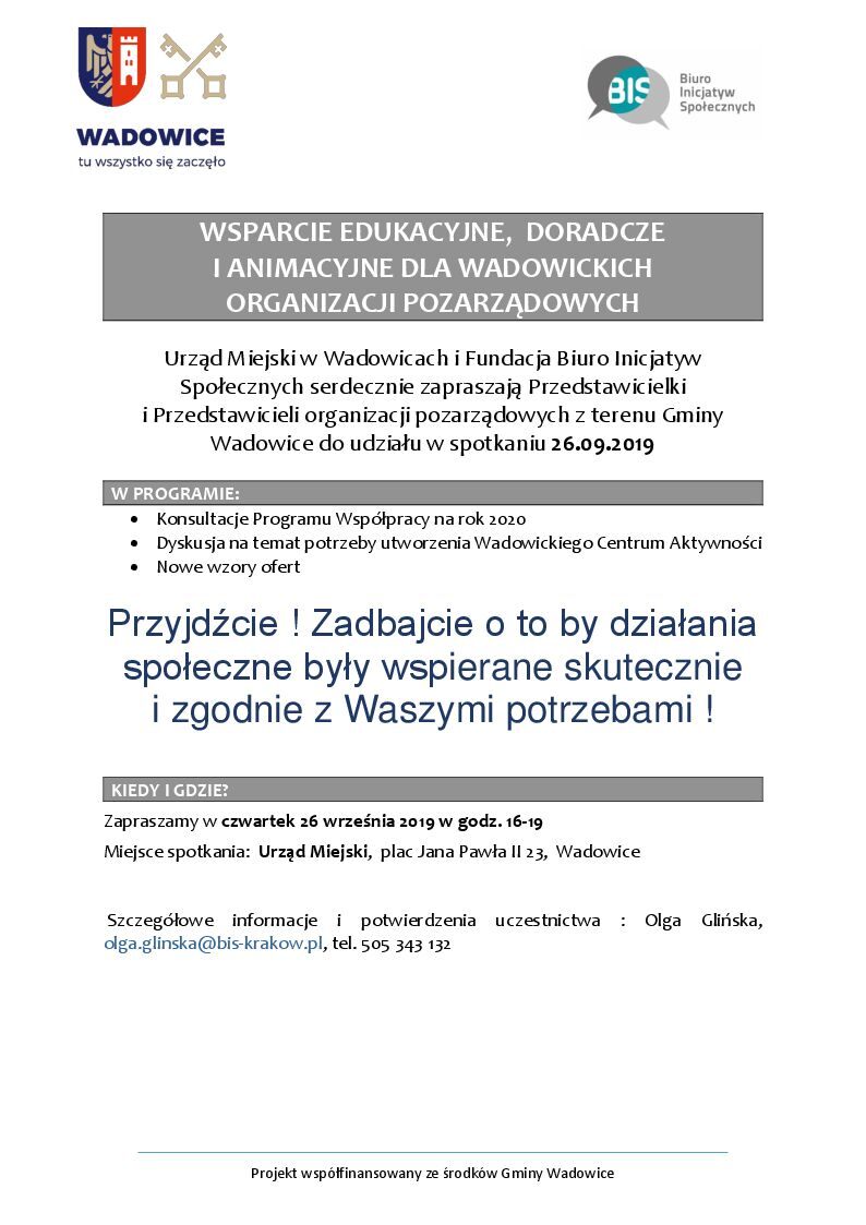 Wadowice plakat 2609 II - Spotkanie dla Wadowickich Organizacji Pozarządowych - 26.09.2019