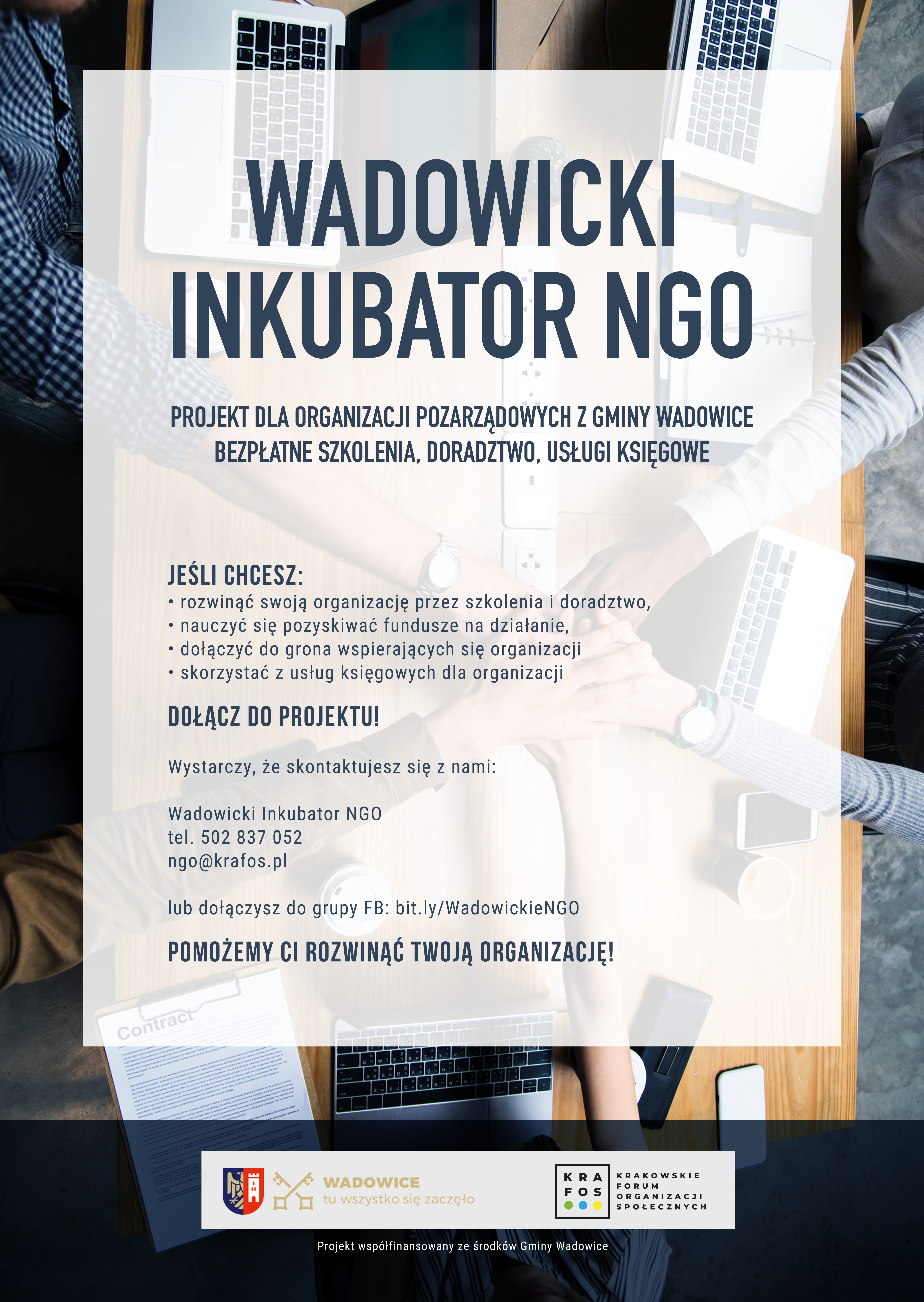 Wadowicki Inkubator NGO plakat - Bezpłatna pomoc dla Organizacji Pozarządowych z Gminy Wadowice