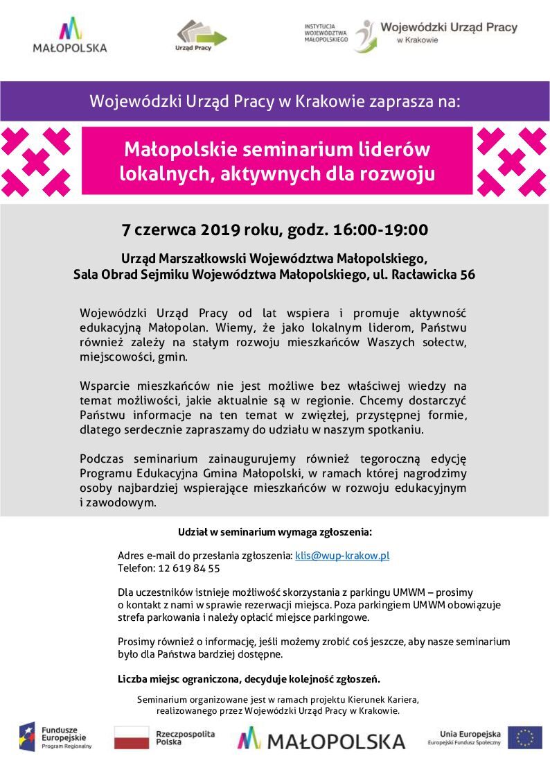 zaproszenie seminarium - Małopolskie Seminarium Liderów Lokalnych Aktywnych dla Rozwoju